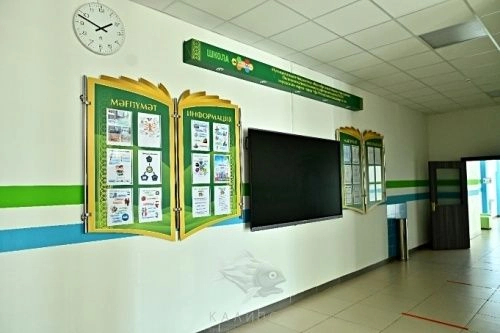 Фотография 29