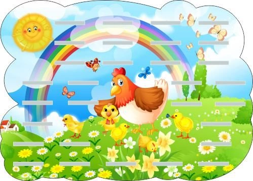 Стенд "Цыплята" с полками, резной арт. ДС-1367