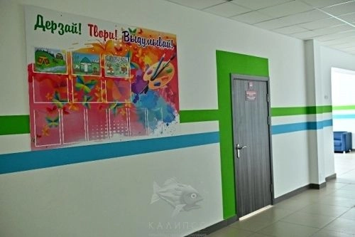 Фотография 25