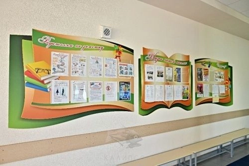 Фотография 21