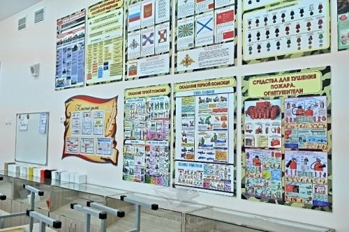 Фотография 15