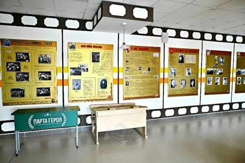 Фотография 36