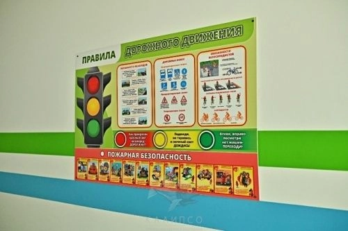 Фотография 24