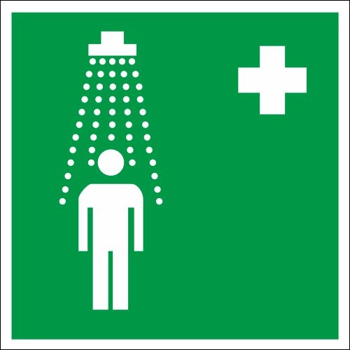 Наклейка ЕС 03 "Пункт приема гигиенических процедур (душевые)" арт. ПЭ-0241