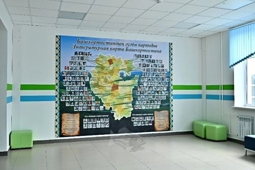 Фотография 26