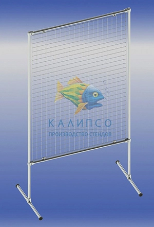 Стенд мобильный с решеткой арт. ШК-3303