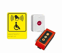 Система вызова помощи для инвалидов Комплект №1 арт. ТБ-60