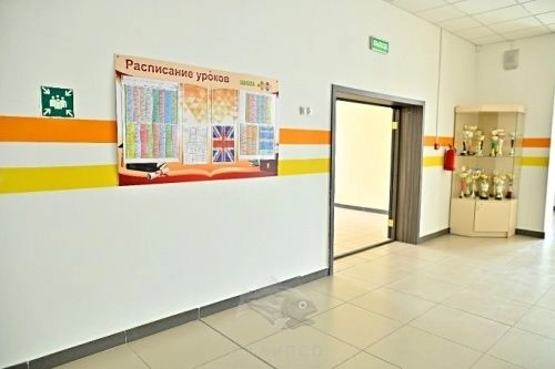 Фотография 30