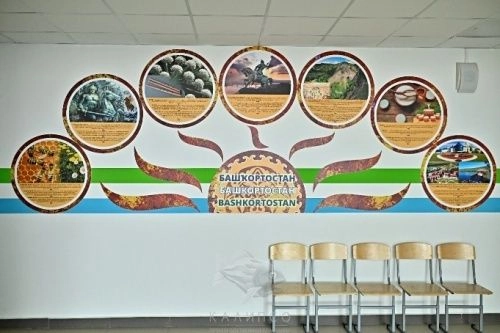 Фотография 27