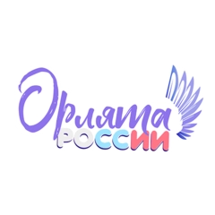 Орлята России