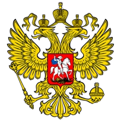 Государственная символика