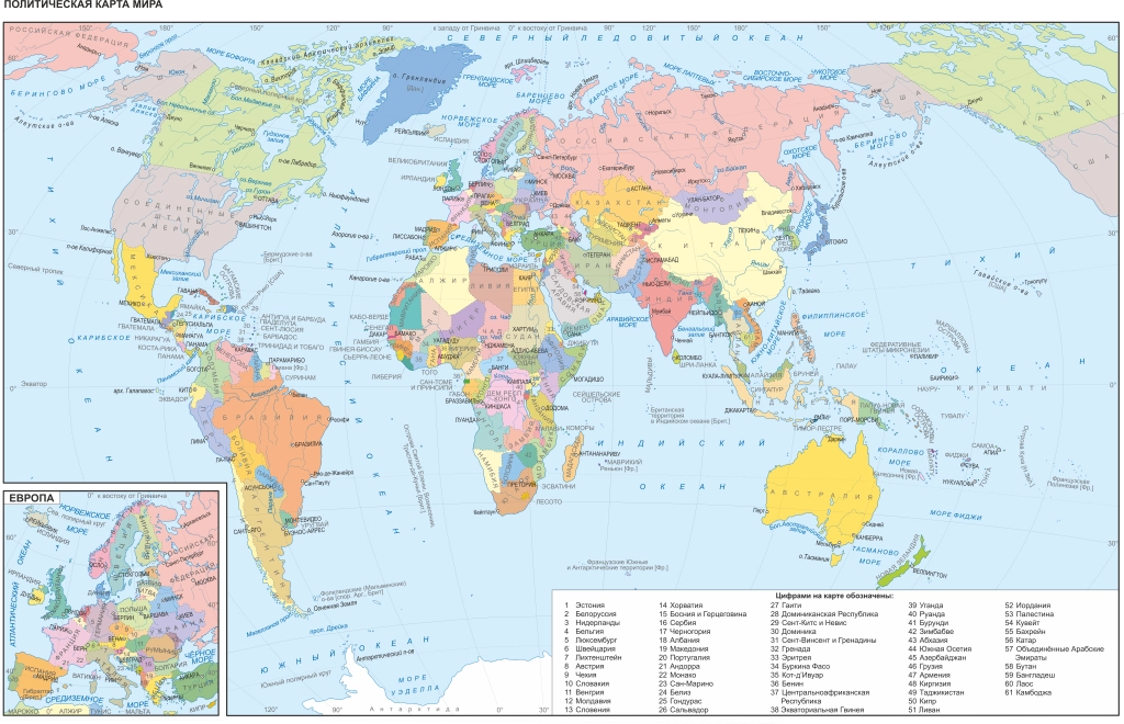 Политическая карта мира в хорошем качестве