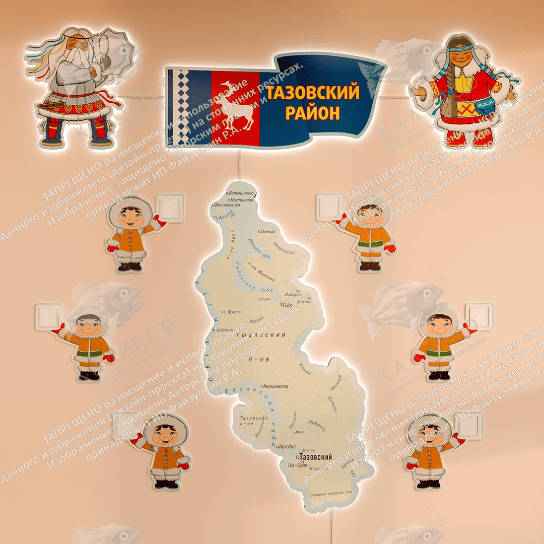 Карта Тазовского района с подсветкой, арт. СП-4013