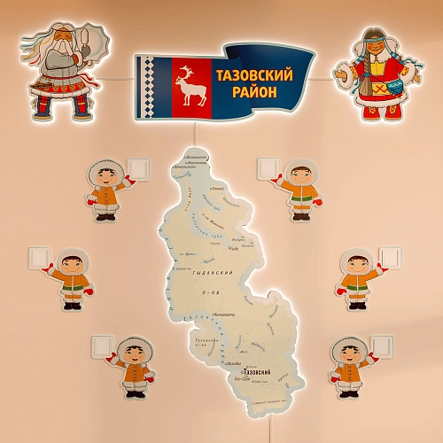 Карта Тазовского района с подсветкой, арт. СП-4013