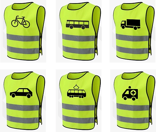 Набор жилетов с нанесением, 6 шт, арт. АГ-0111