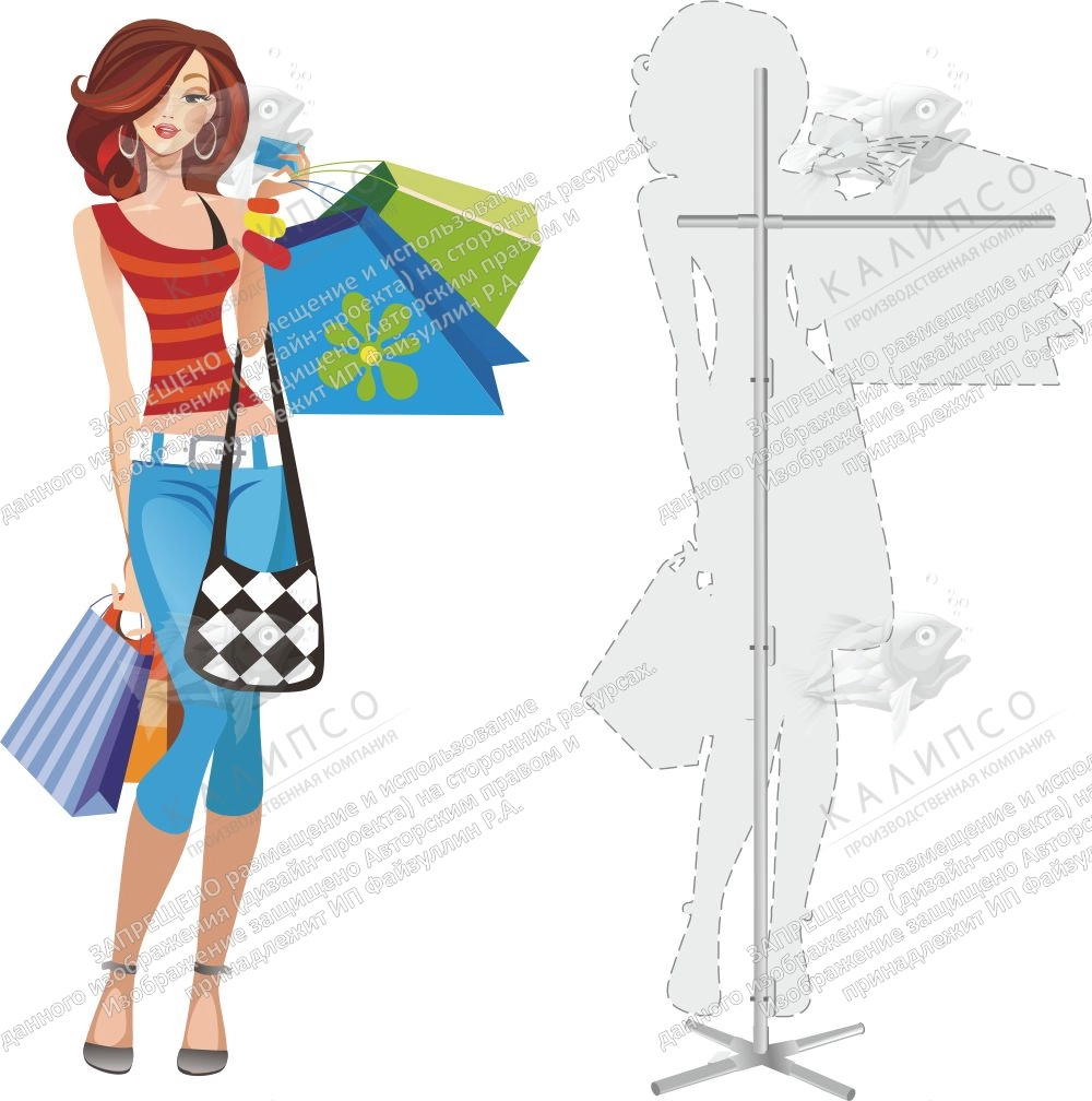 Ростовая фигура "Покупки" напольная арт. РФ-0107