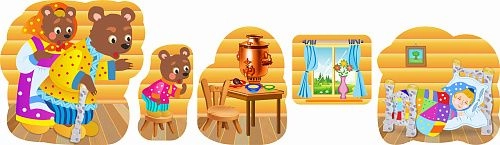 Комплект стендов "Герои сказки Три медведя" арт. ДС-1583