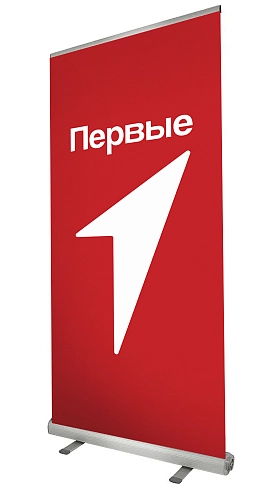 Ролл-ап (roll up) "Первые" арт. ШК-4152