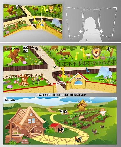 Стенд для сюжетно-ролевых игр 2-х сторонний №7 арт. ДС-04168