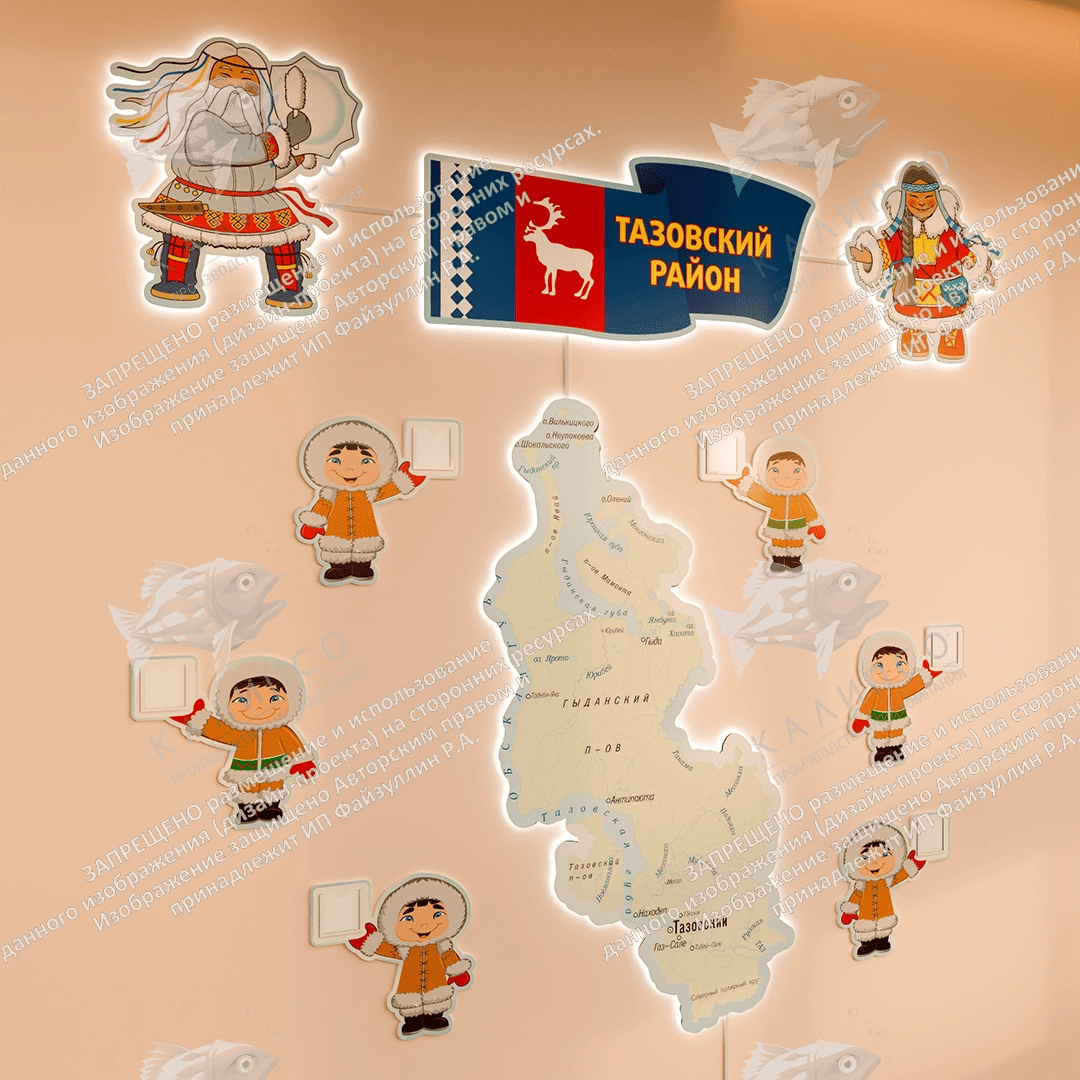 Карта Тазовского района с подсветкой, арт. СП-4013