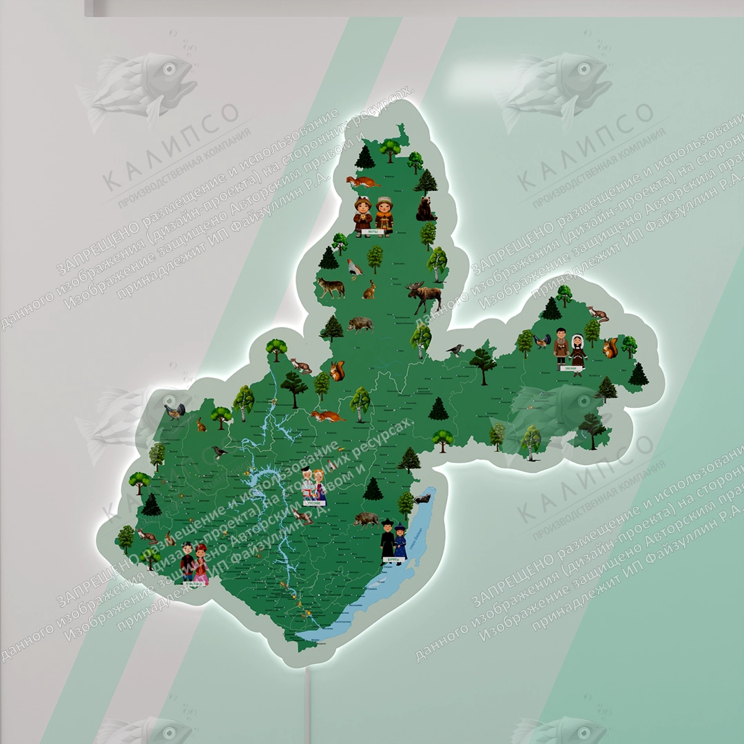 Карта Иркутской области с подсветкой, арт. СП-4012