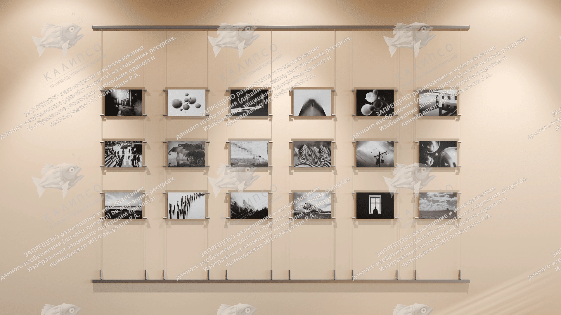 Тросовая система, 3 м. арт. ШК-4308