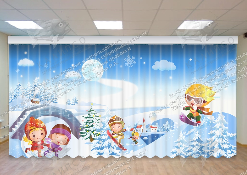 Занавес "Зима" арт. З-0108