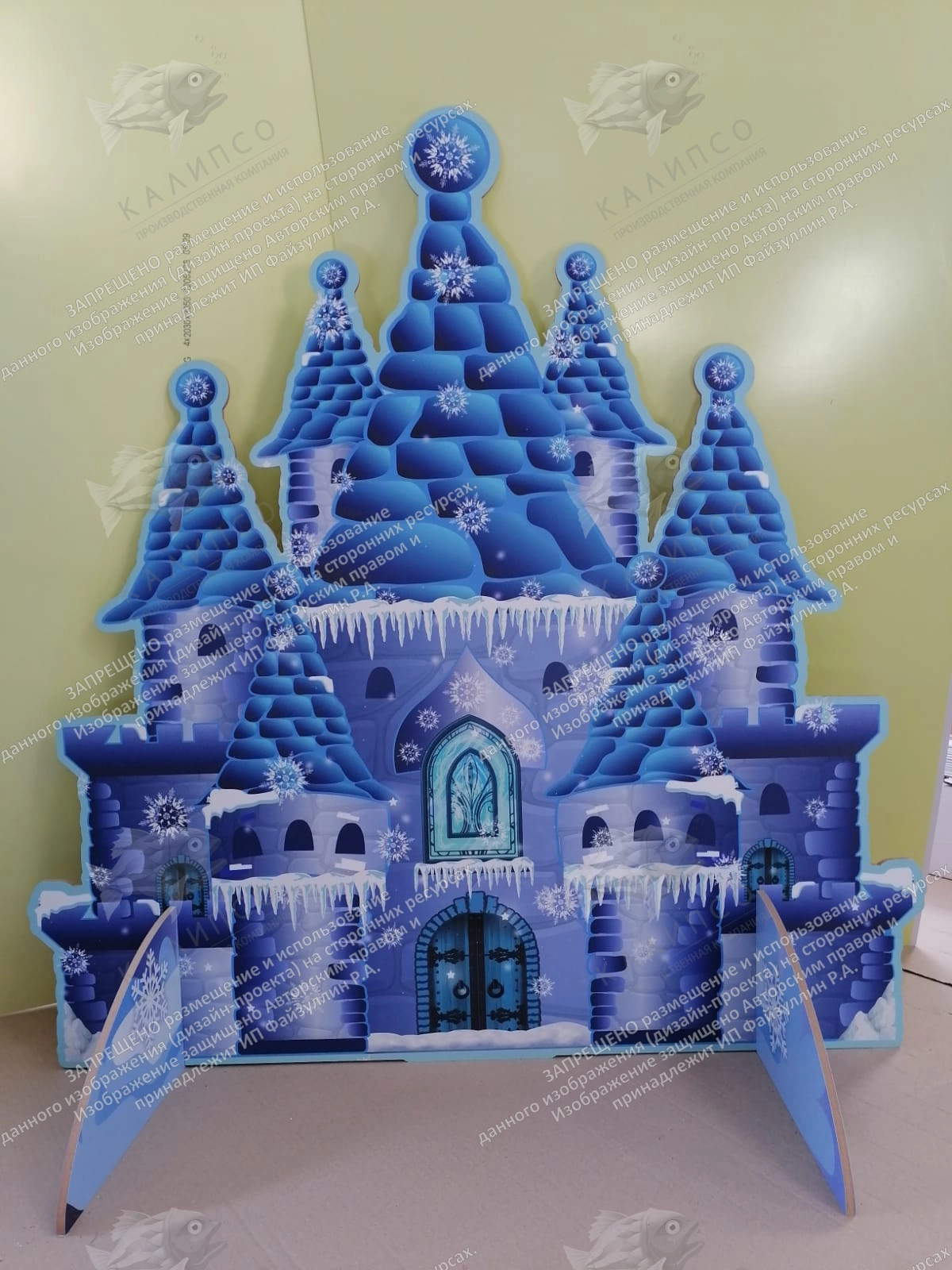 Ростовая фигура "Ледяной дворец" на джокер-трубах арт. РФ-0155