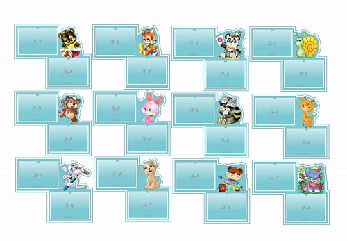 Комплект модульных стендов-рамок (голубой) арт. ДС-06106