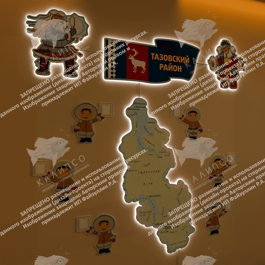 Карта Тазовского района с подсветкой, арт. СП-4013