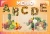 Стенд "Меню" №22 арт. ШК-3012