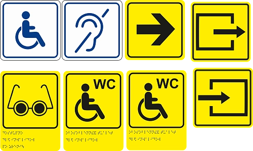 Комплект тактильных пиктограмм для адаптации учреждения, ударопрочный полистирол, арт. ТБ-70 от Калипсо Комплект тактильных пиктограмм для адаптации учреждения, ударопрочный полистирол, арт. ТБ-70