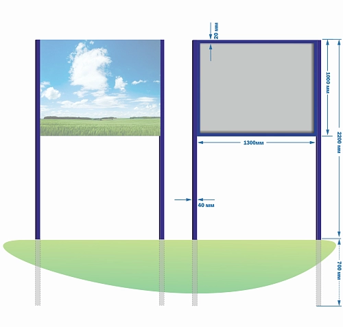 Стенд уличный односторонний (дизайн по вашим материалам) арт. СУ-0108