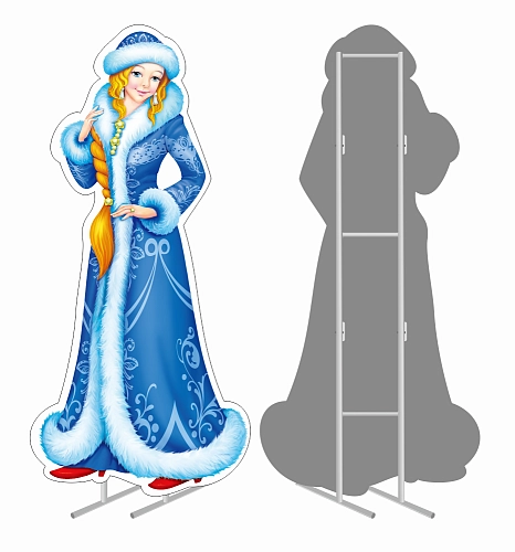 Ростовая фигура "Снегурочка" напольная арт. РФ-0147