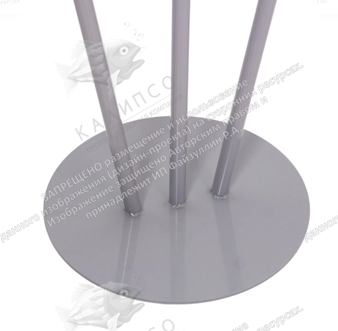 Подставка металлическая с основанием Диск 3 штока 2,25 м, арт. Ф-50