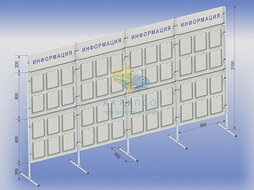 Мобильный стенд неповоротный 4-х секционный арт. ШК-3316