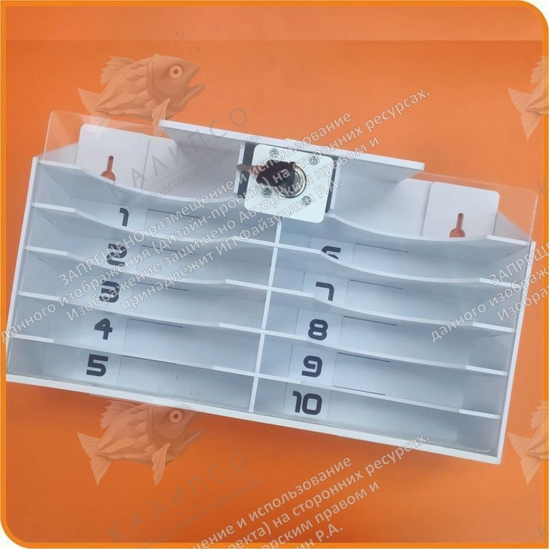 Контейнер для 10 телефонов арт. КТ-10