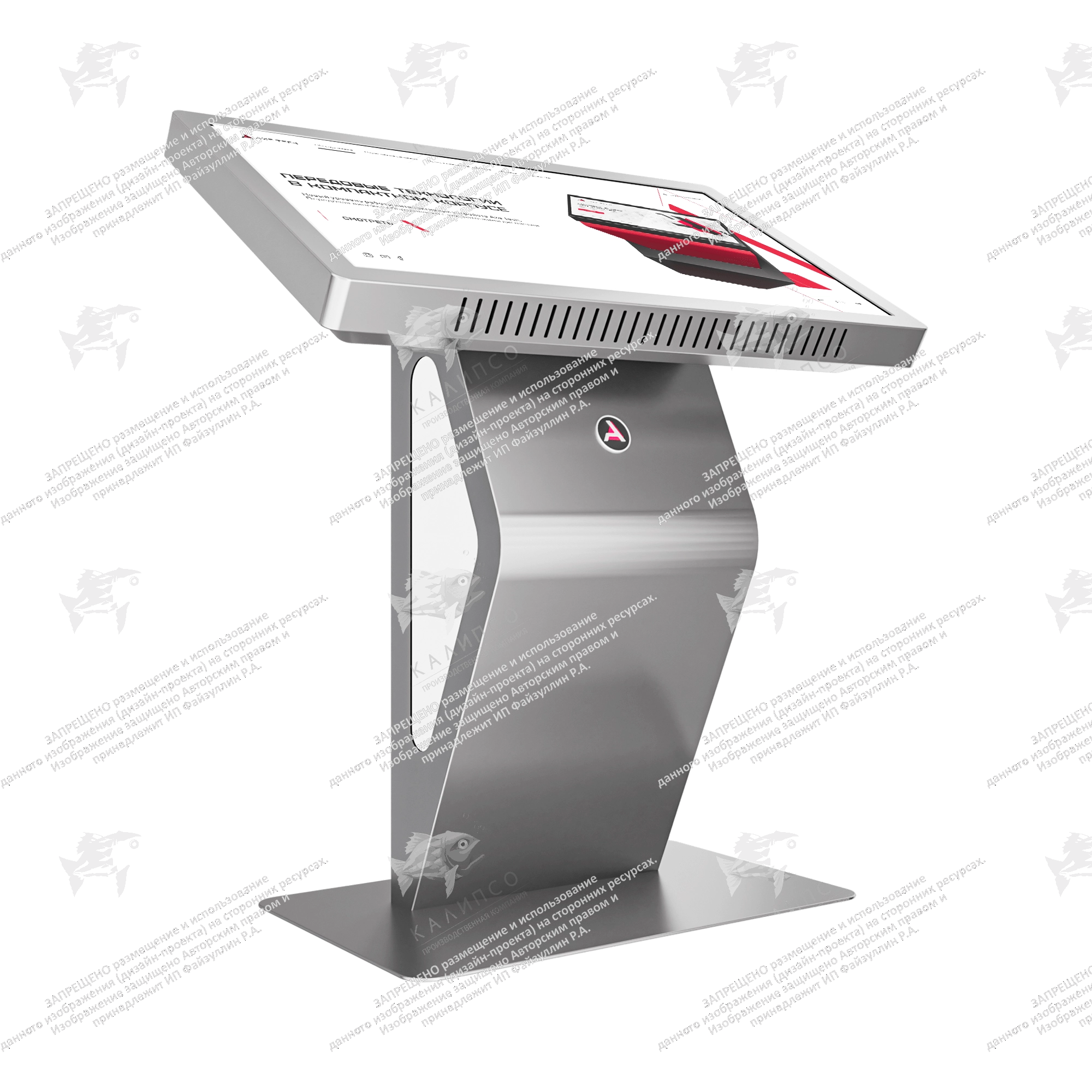 Сенсорный стол Neo Pro 32 дюйма