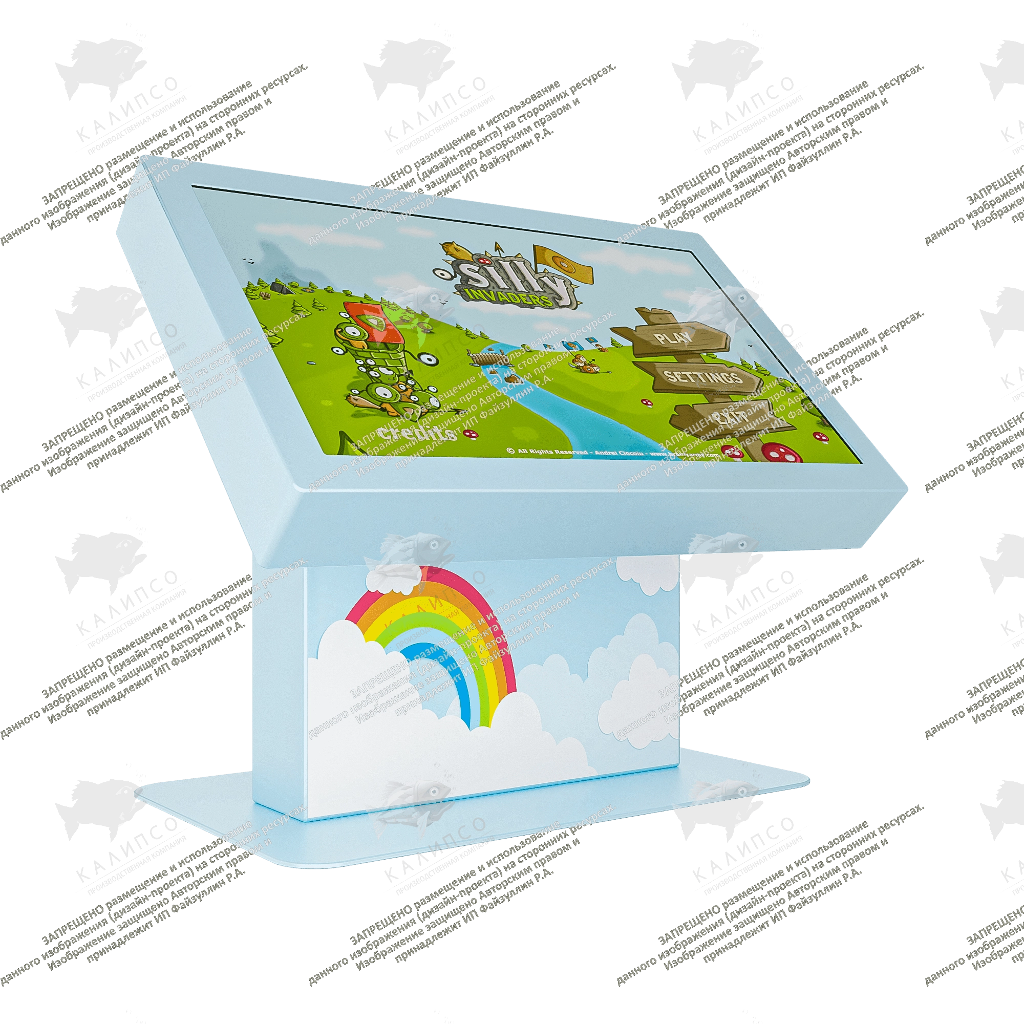 Сенсорный стол для детей Fancy Kid 43 дюйма