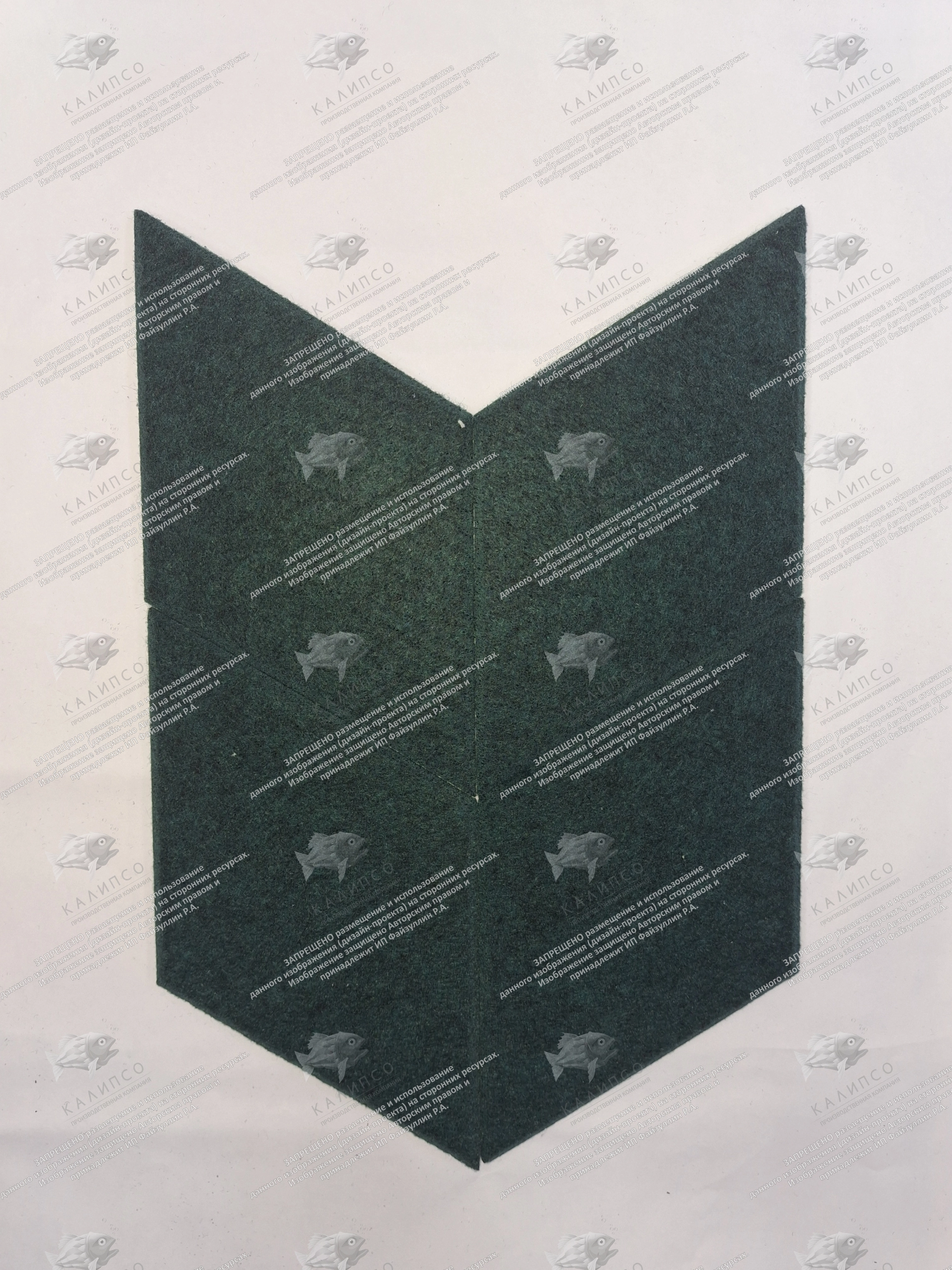 Комплект резных стендов из ЭКО-войлока "Ромбы", арт. ШК-4641