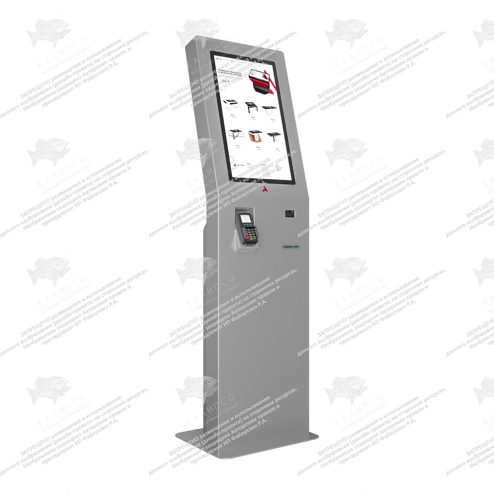 Терминал самообслуживания Zion 23.8 дюймов