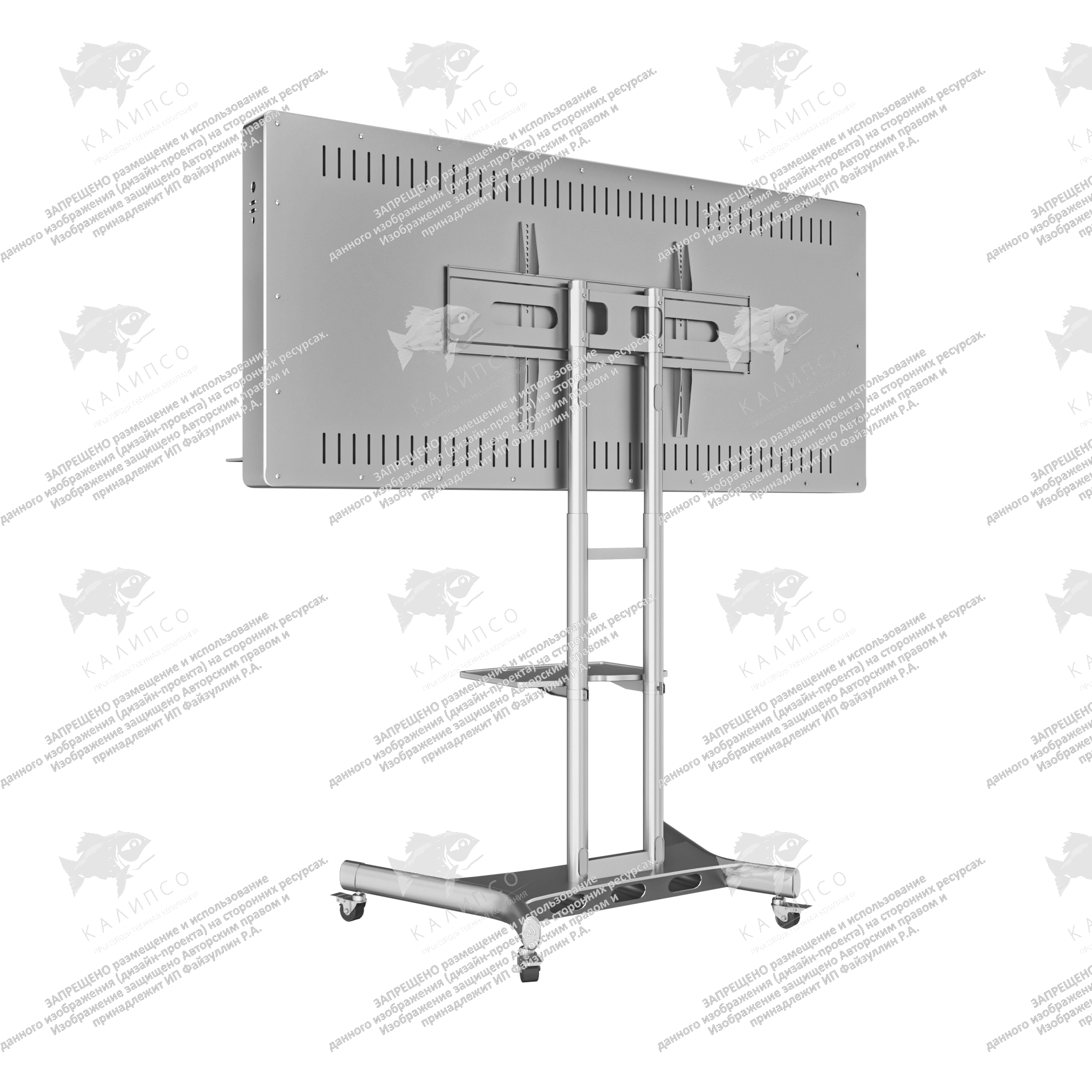 Интерактивная панель Horizon Scan 43 дюйма