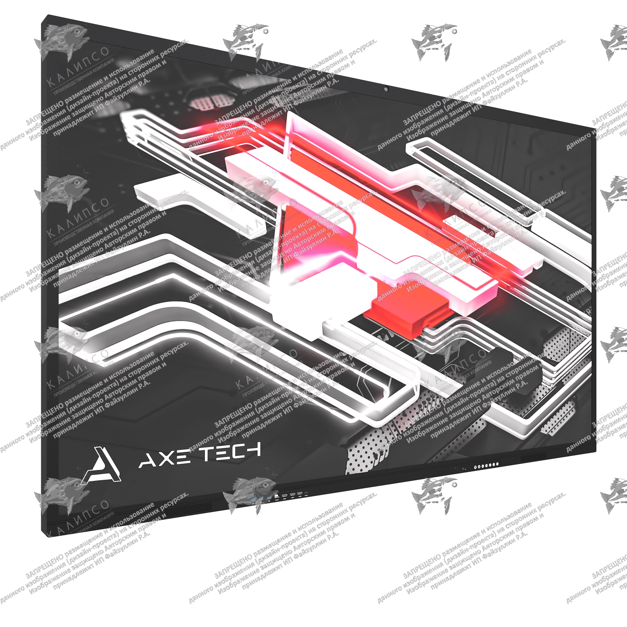 Интерактивная панель Union 86 дюймов. В реестре Минпромторга