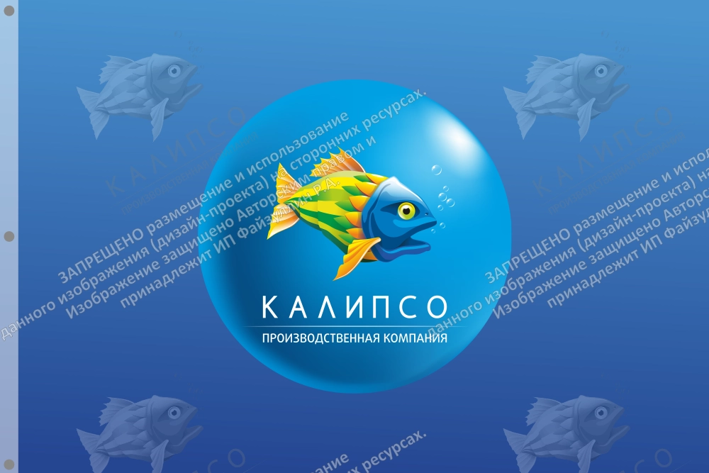 Фирменный флаг с логотипом, с люверсами для мобильного флагштока 3 м, 4 м, 5 м арт. Ф-24