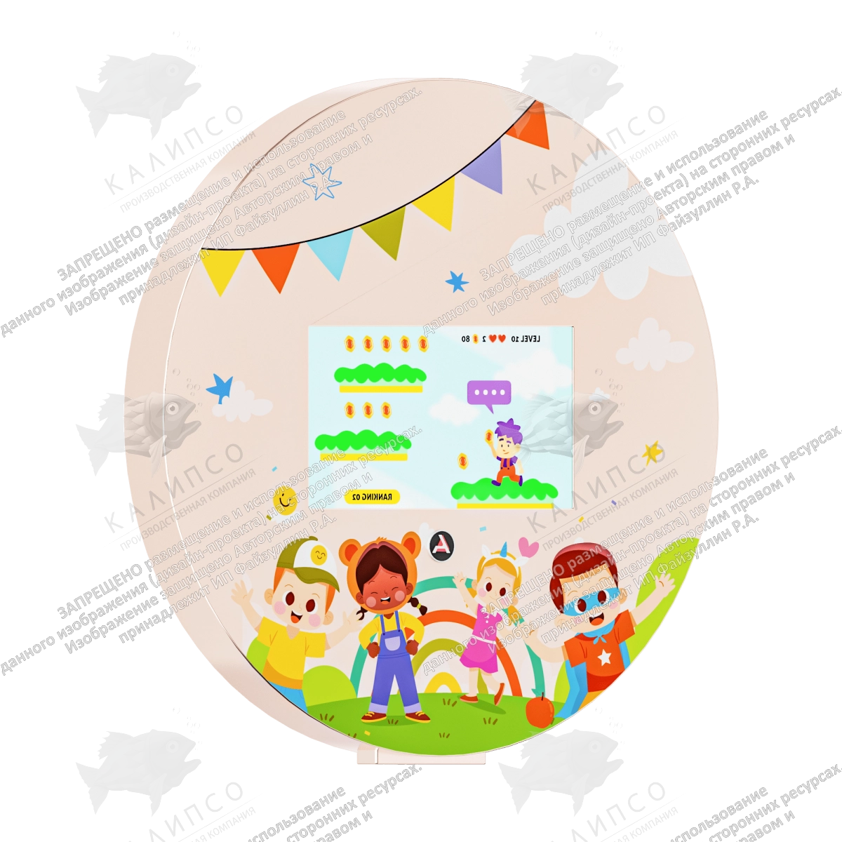 Интерактивная панель MiniKids 32 дюйма