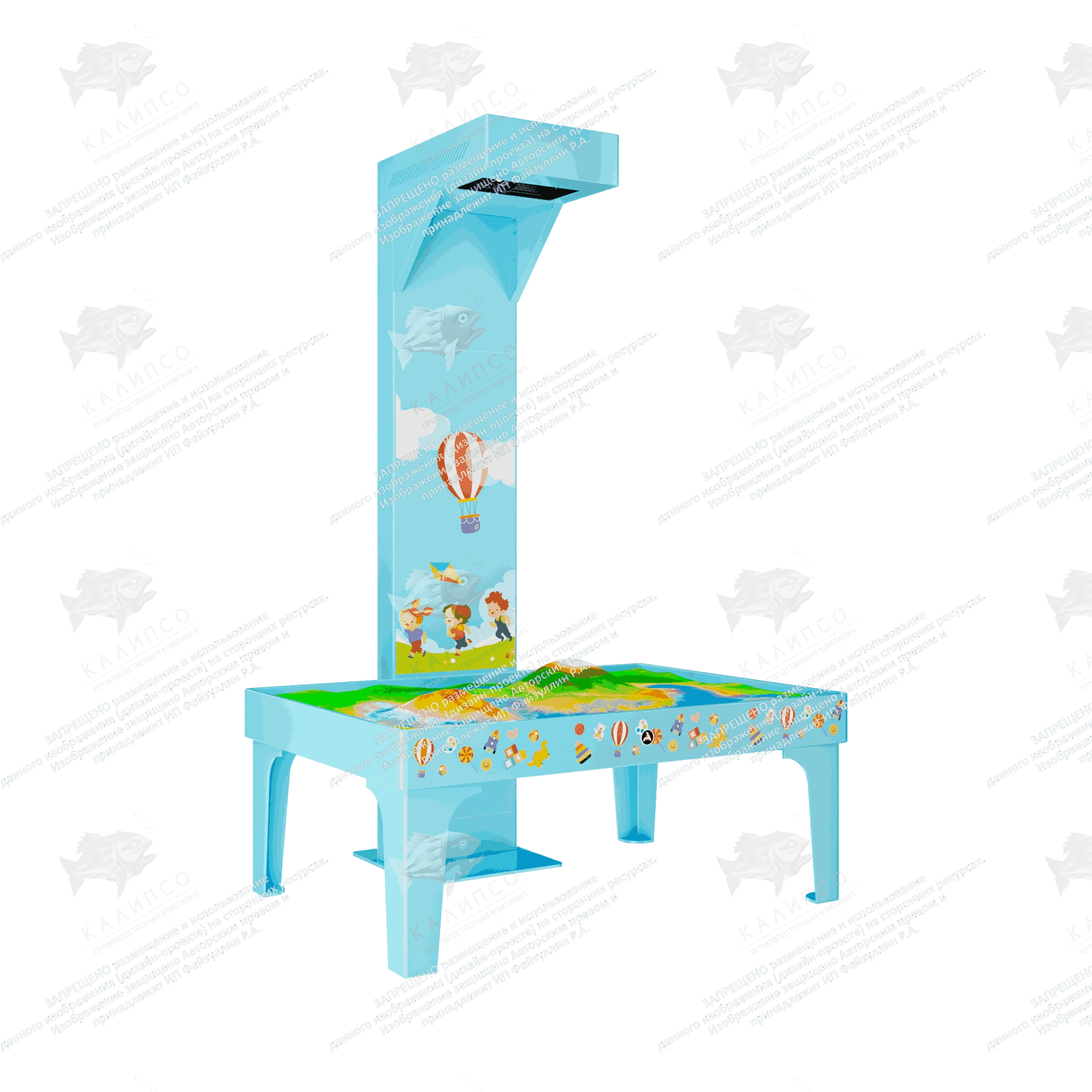 Интерактивная песочница Sandbox