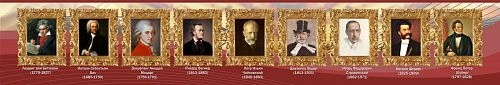 Стенд "Великие композиторы и музыканты" арт. ШК-1405