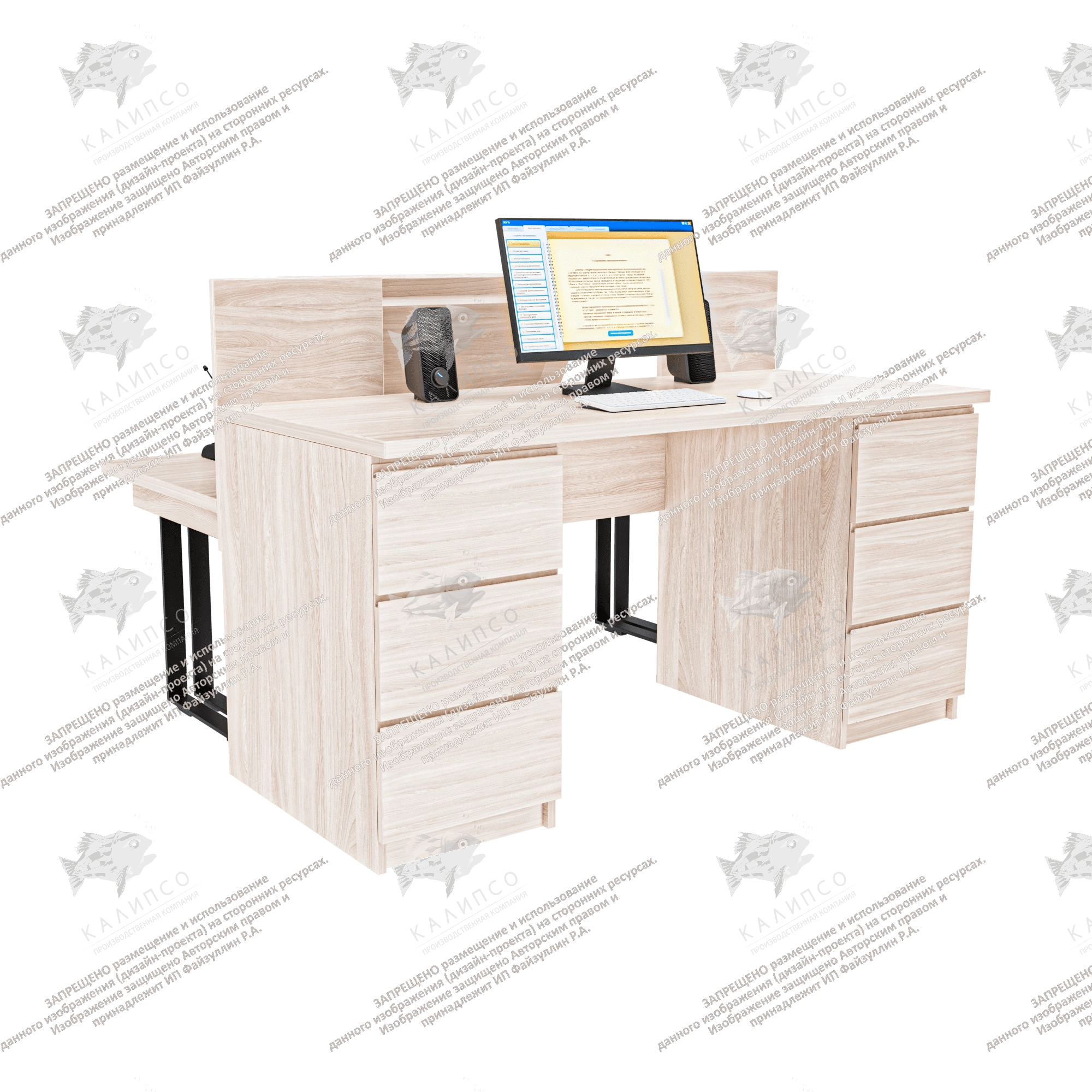 Сенсорный логопедический стол Logo Pro 27 дюймов