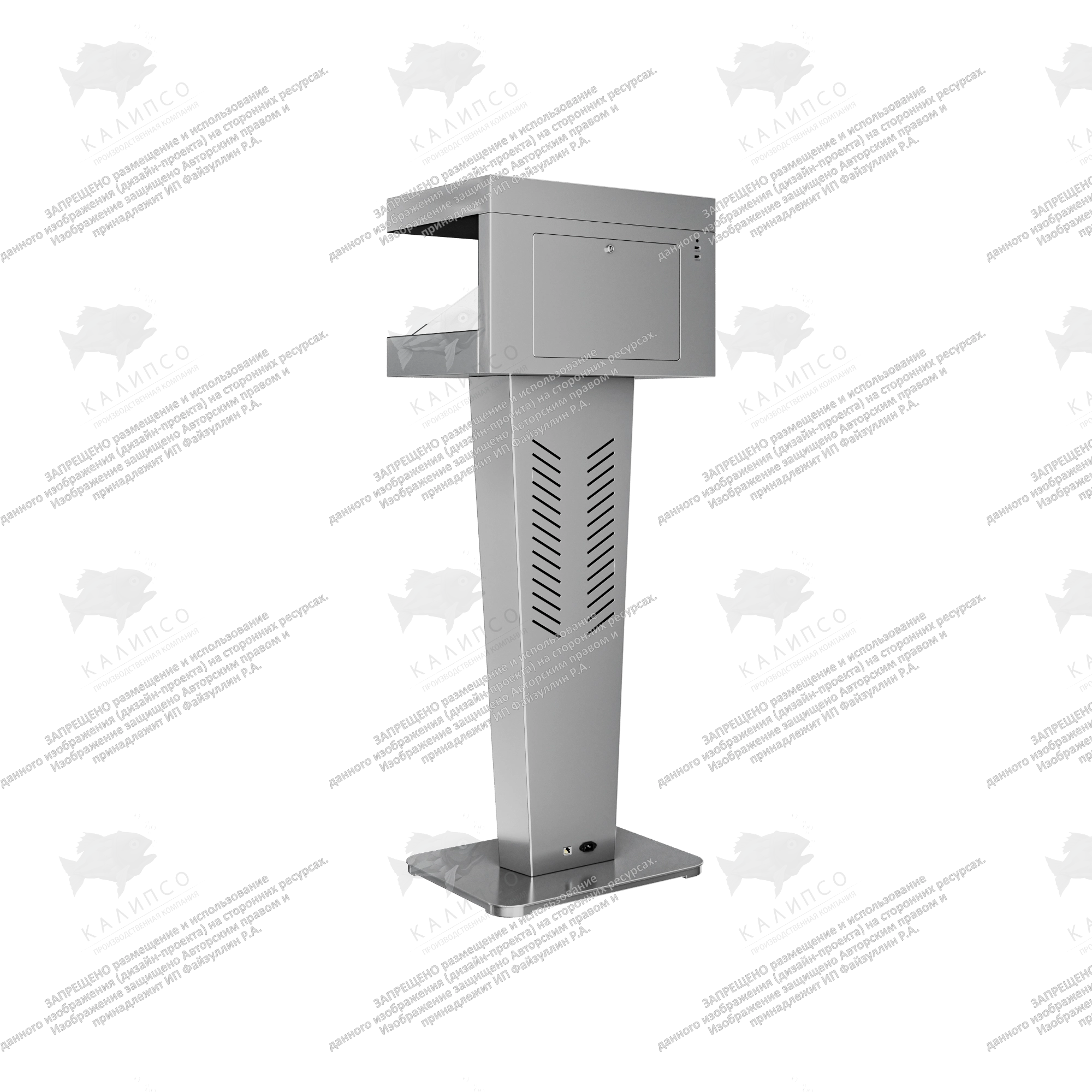 Голографическая пирамида Area Ultra 27 дюймов