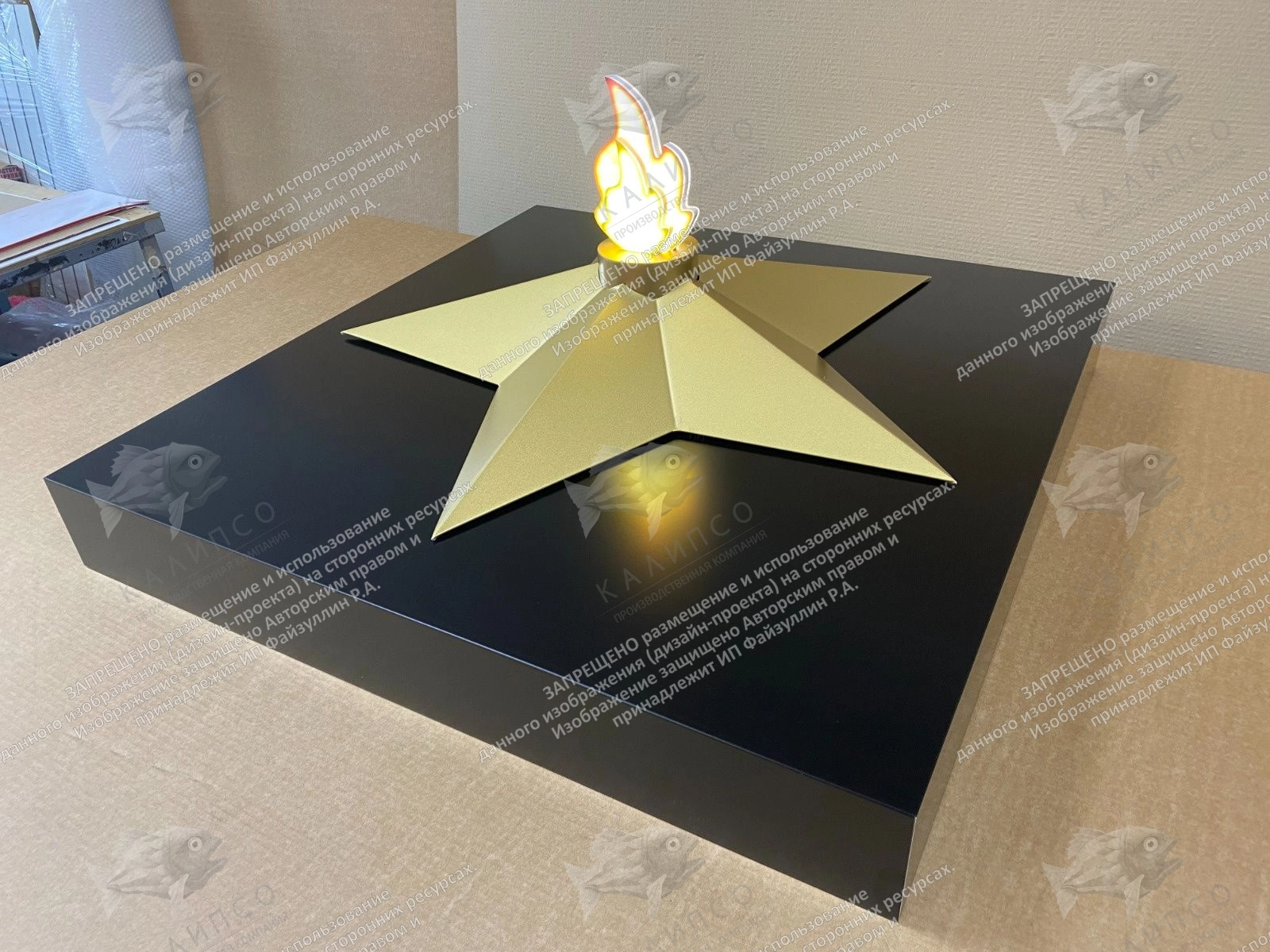 Макет "Вечный огонь", арт. ШК-4592